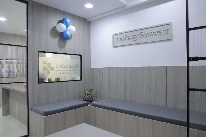 Shashwat Clinic waiting area at new Bhayli location