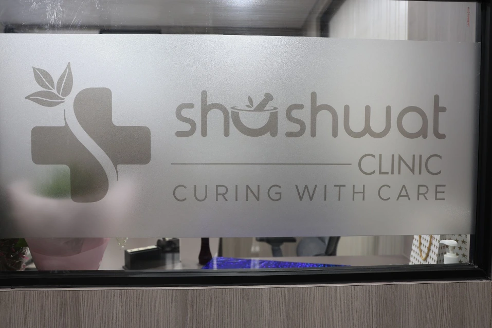 Shashwat Clinic reception and logo at new clinic